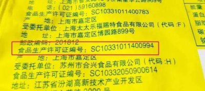 ​sc是什么意思，sc和tc是什么意思？