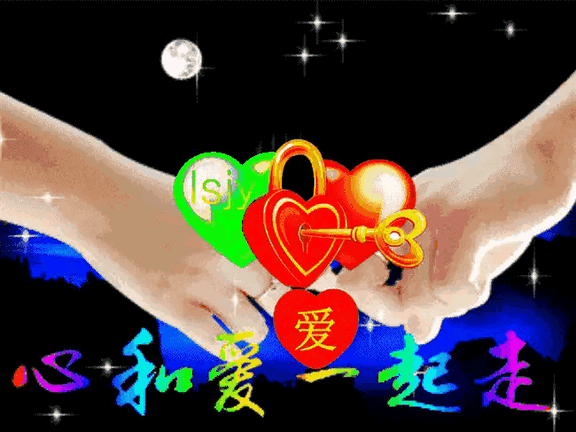 情诗散文集锦(情感诗文原创掘笔话秋)(6)