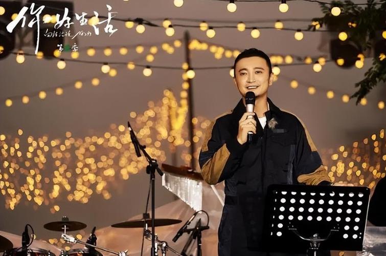 小尼个人资料简介多高多重（央视主持人尼格买提:30岁结婚,婚后9年无儿无女,成父母最大遗憾）