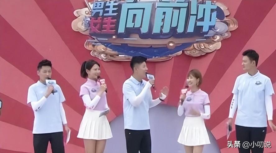 王乐乐简介个人资料（安徽卫视主持人王乐乐，与妻子相识13年，坦言：婚后生活很幸福）