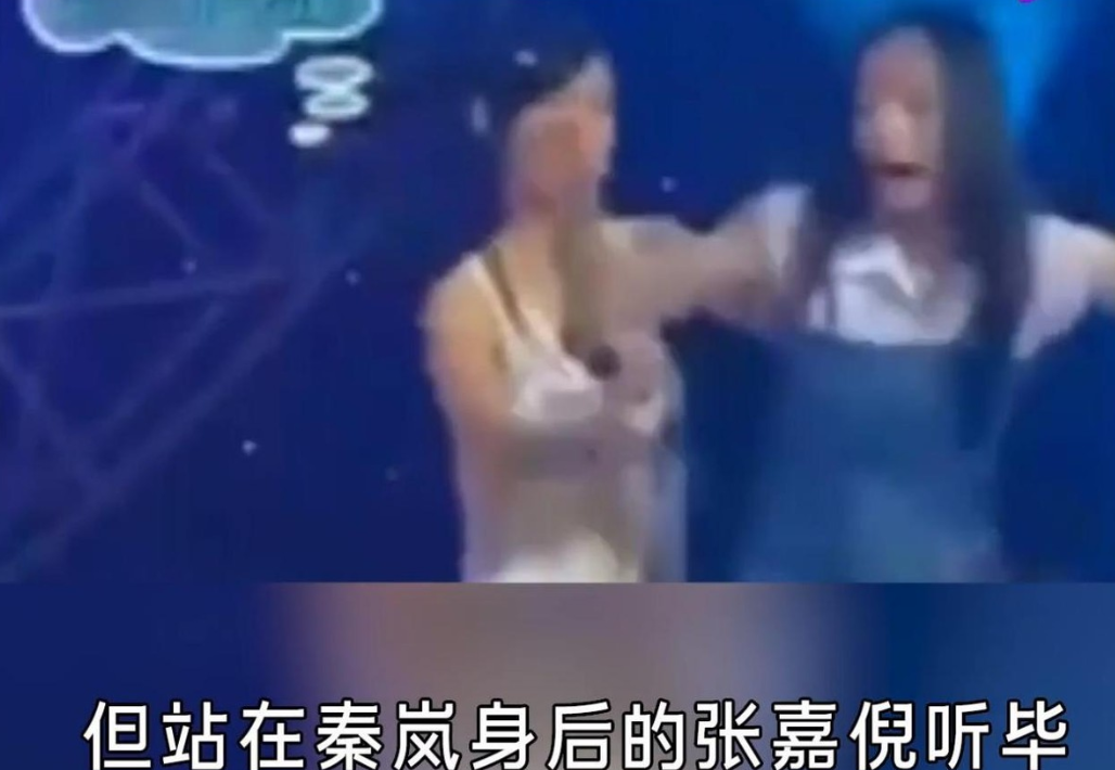秦岚个人资料简介图片和属相（演员秦岚：知性优雅风情万种，痴爱两任男友遭抛弃，42岁依旧单身）