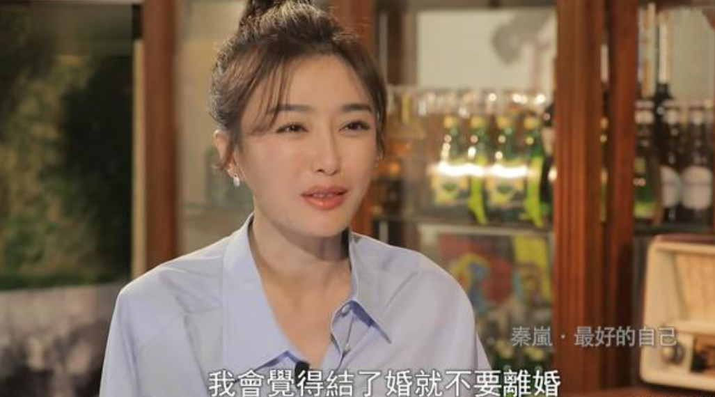 秦岚个人资料简介图片和属相（演员秦岚：知性优雅风情万种，痴爱两任男友遭抛弃，42岁依旧单身）