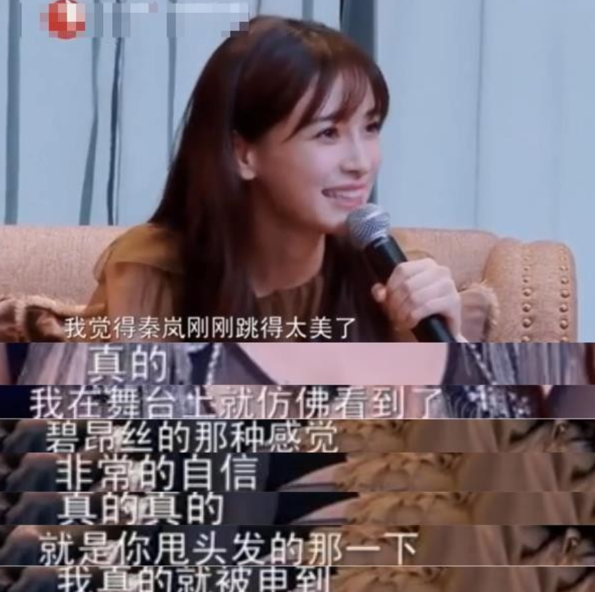 秦岚个人资料简介图片和属相（演员秦岚：知性优雅风情万种，痴爱两任男友遭抛弃，42岁依旧单身）