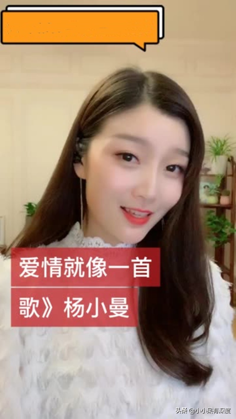 原来，冷漠的妻子，就是美女杨小曼啊！冷漠谈起妻子为何泪流满面
