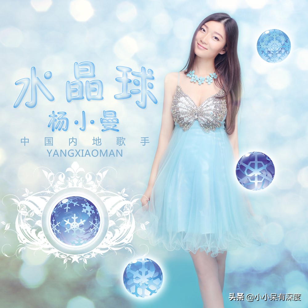 原来，冷漠的妻子，就是美女杨小曼啊！冷漠谈起妻子为何泪流满面