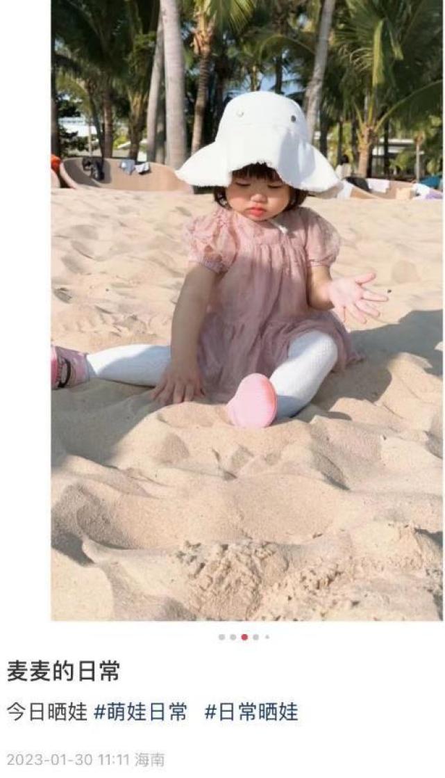 姜潮最新个人资料简介 ；全家福曝光，儿女共用一张脸，妈妈比儿媳麦迪娜气质还好