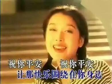 孙悦个人资料介绍（孙悦：曾是一代歌后，33岁嫁二婚IT男，17年相夫教子，低调幸福）