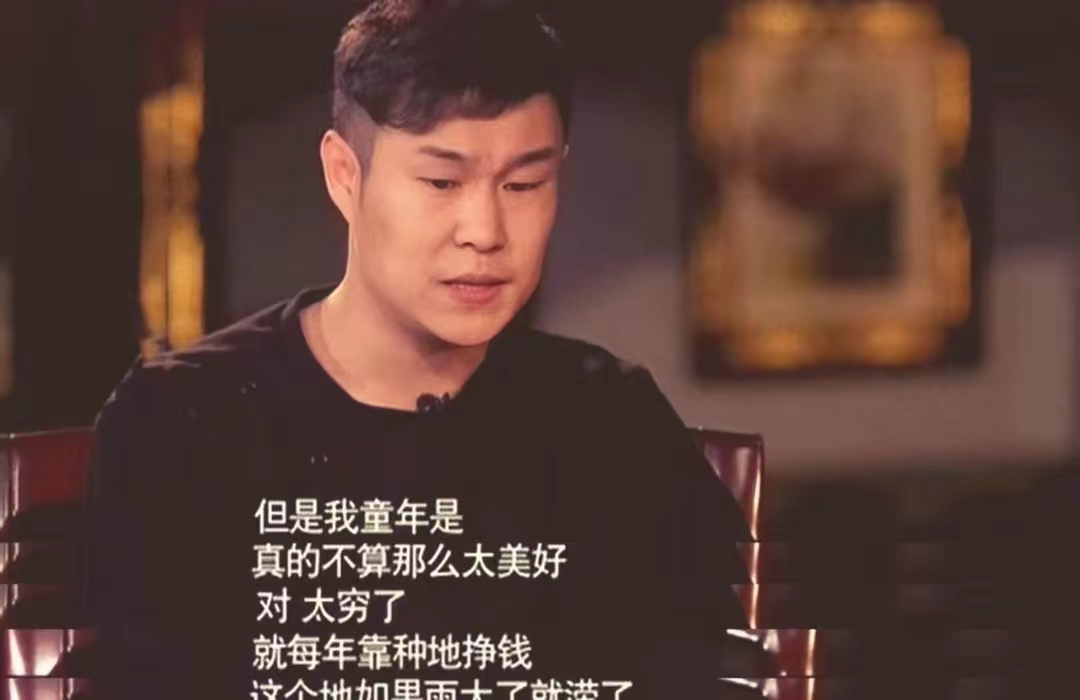 我们的青春偶像-小沈阳个人资料