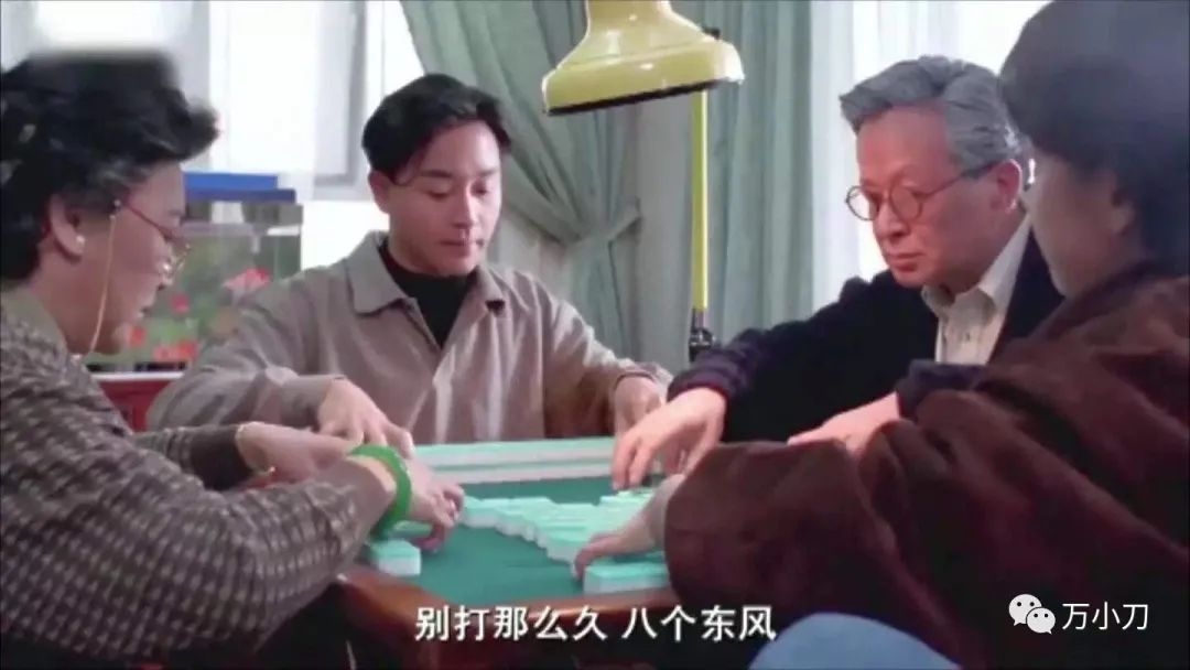 暖男，张国荣个人资料