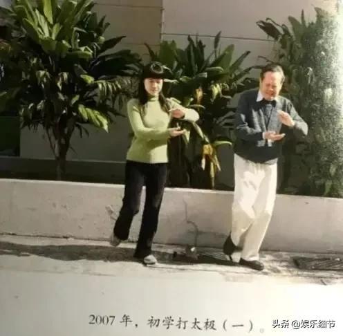 翁帆个人资料简历（翁帆：28岁嫁杨振宁，照顾他到100岁，结婚18年，继子女们感谢她）
