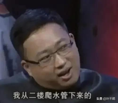 于正个人资料 成“神”路给我上了一课，如果换做我，我也想做这样的人