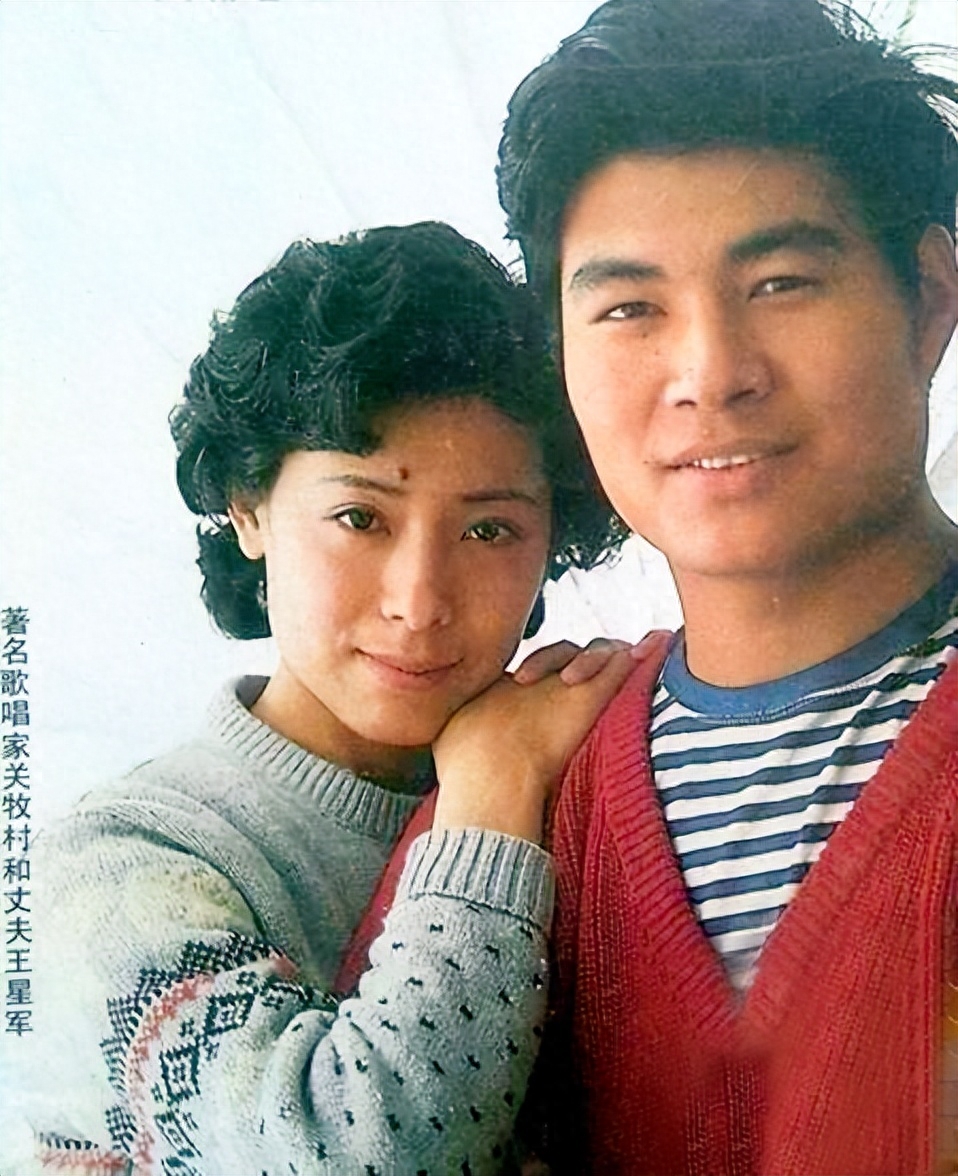 关牧村个人资料：亲情、爱情都有泪水，45岁再婚嫁高官，晚年为父亲尽孝