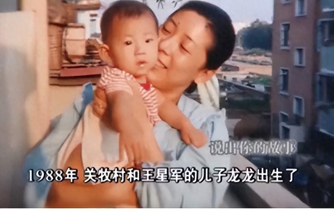 关牧村个人资料：亲情、爱情都有泪水，45岁再婚嫁高官，晚年为父亲尽孝