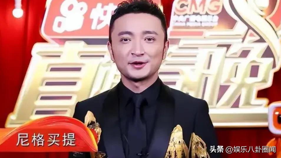 央视台柱---尼格买提个人资料