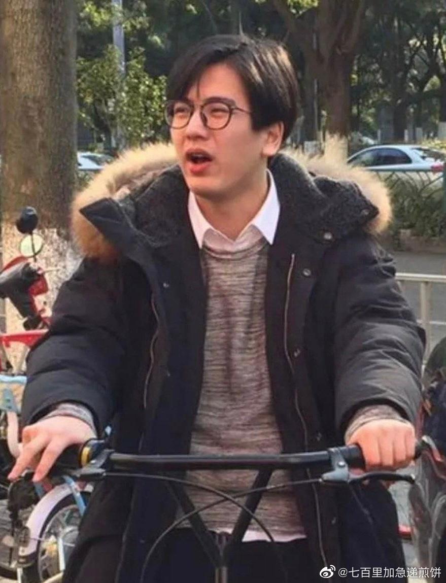 张凌赫个人资料介绍(从这4点认识内娱新晋古偶美男——张凌赫)