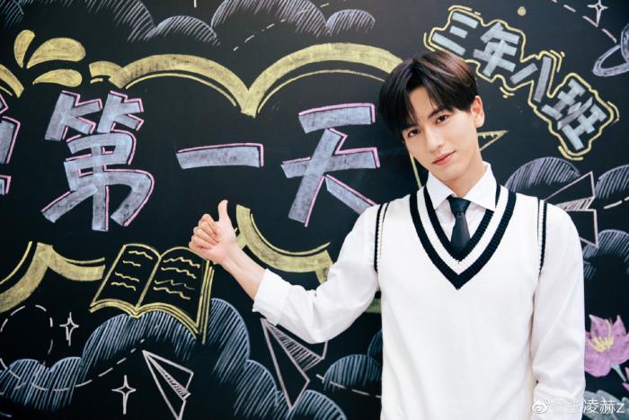 张凌赫个人资料介绍(从这4点认识内娱新晋古偶美男——张凌赫)