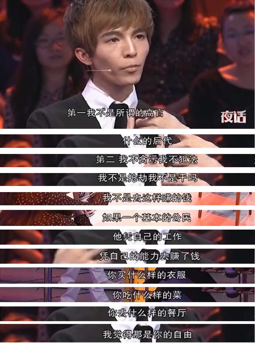 郭敬明消失两年了，曾经“不可一世”的他，也走到今天