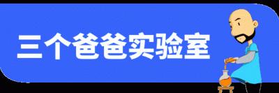 ​望远镜是谁发明的（望远镜是怎么被发明的？）