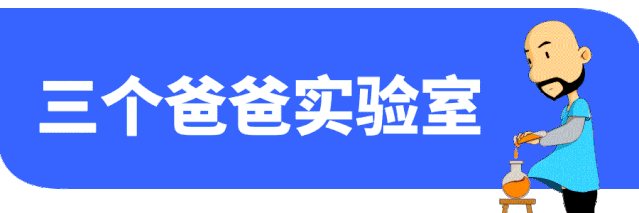 望远镜是谁发明的（望远镜是怎么被发明的？）