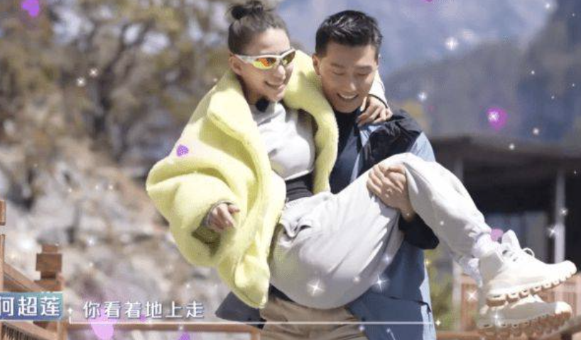 身家百亿的何超莲为何看上窦骁? 既是“赘婿”也是双赢