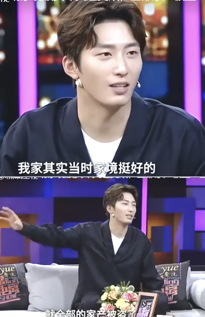 身家百亿的何超莲为何看上窦骁? 既是“赘婿”也是双赢