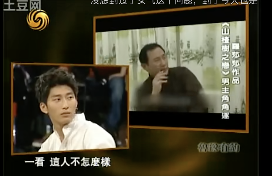 身家百亿的何超莲为何看上窦骁? 既是“赘婿”也是双赢