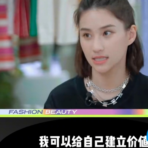身家百亿的何超莲为何看上窦骁? 既是“赘婿”也是双赢