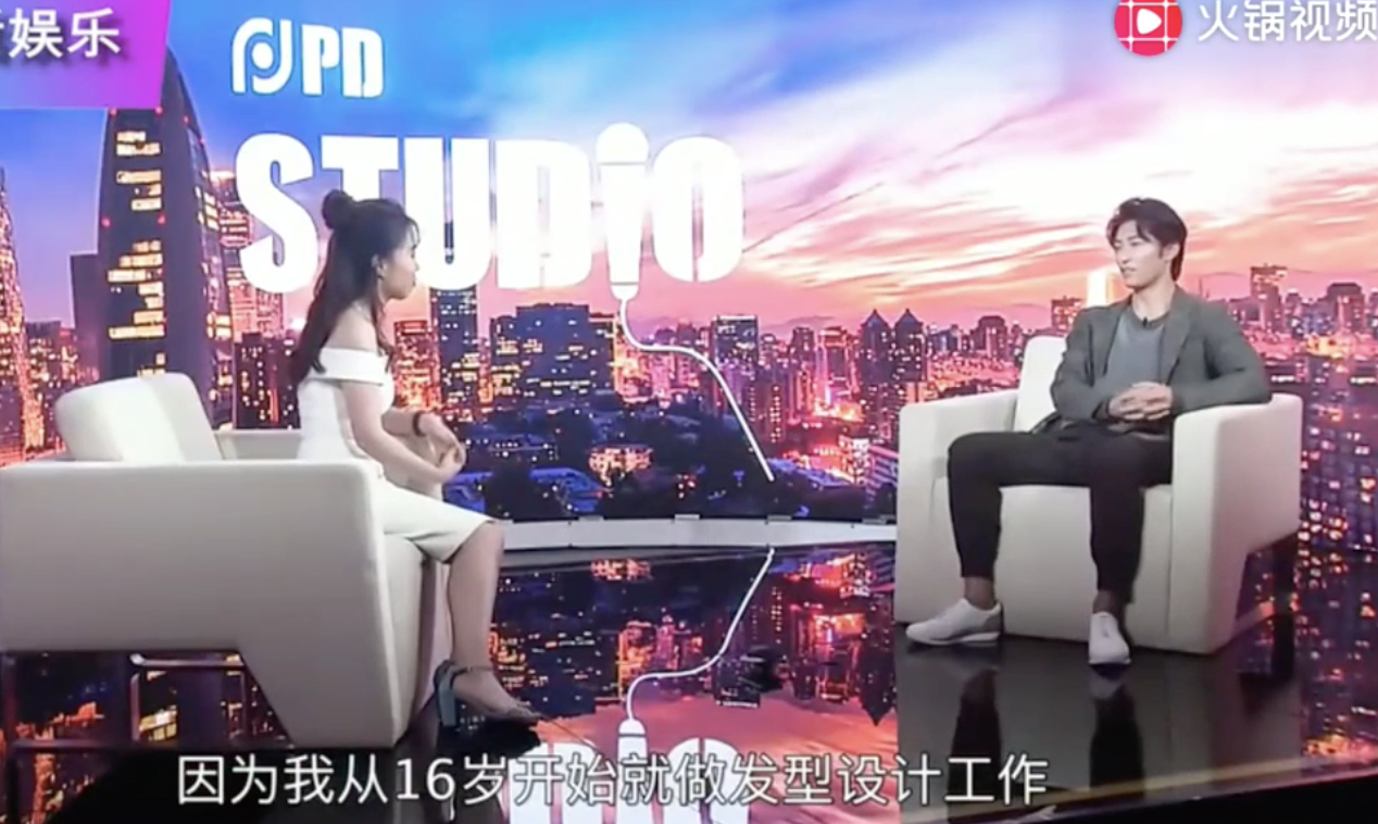 身家百亿的何超莲为何看上窦骁? 既是“赘婿”也是双赢