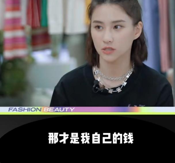 身家百亿的何超莲为何看上窦骁? 既是“赘婿”也是双赢