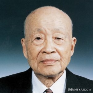 ​苏步青简介(从放牛娃到数学之王，又一位为中华之崛起而读书的科学家)