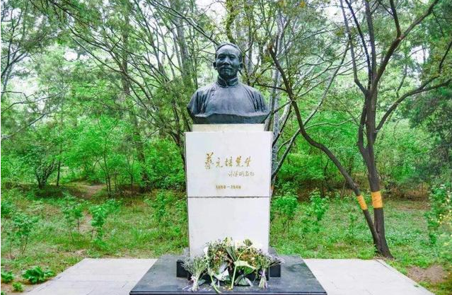 蔡元培简介及简历（蔡元培为何一生都在辞职？）