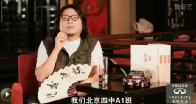 清华大学高立人是什么教授(清华大学高立人简介)