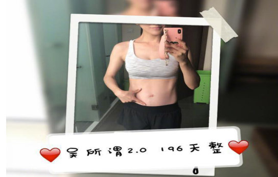 谢楠怀二胎晒照