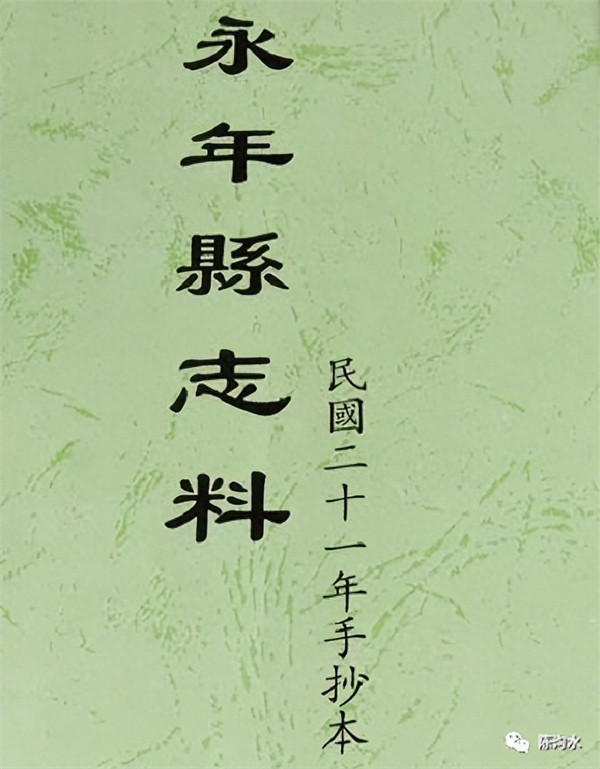 杨露禅生平简介(为什么杨露禅死前要散功呢)