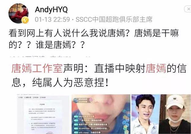姜妍个人资料与宋丹丹是什么关系（姜妍和宋丹丹有什么关系）