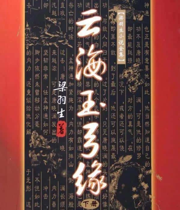 李彩桦的近况（李彩桦个人资料简介）