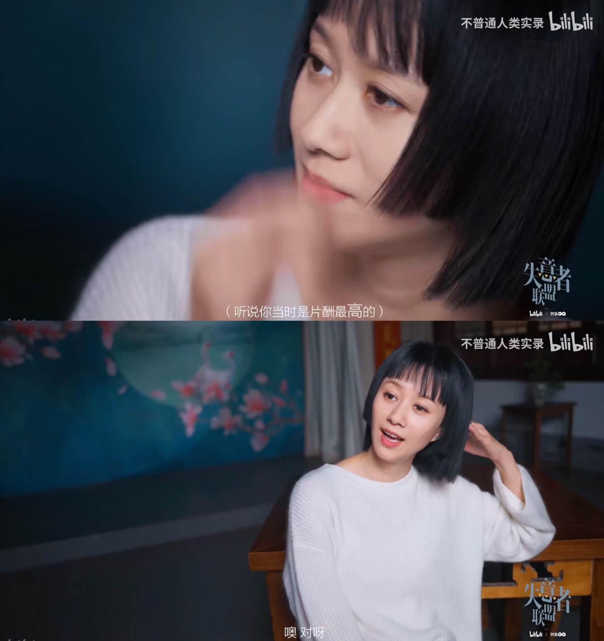 演员倪虹洁：好好演戏，不想红