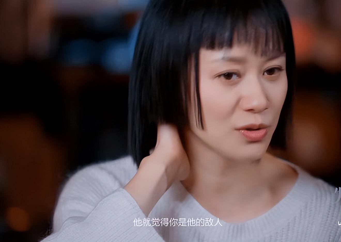 演员倪虹洁：好好演戏，不想红