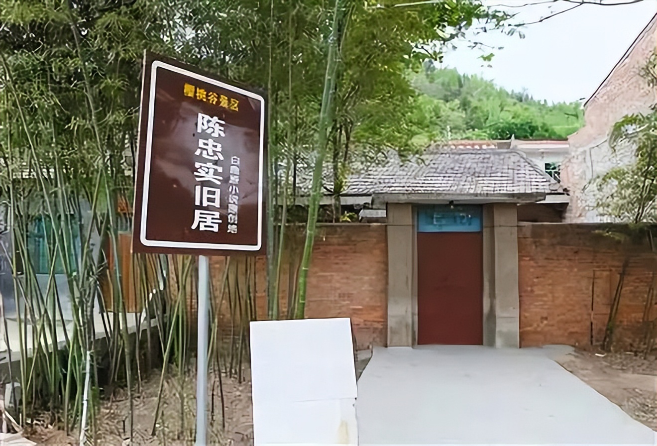 文坛老农陈忠实：饱蘸血泪写成《白鹿原》，3个子女都没沾他的光
