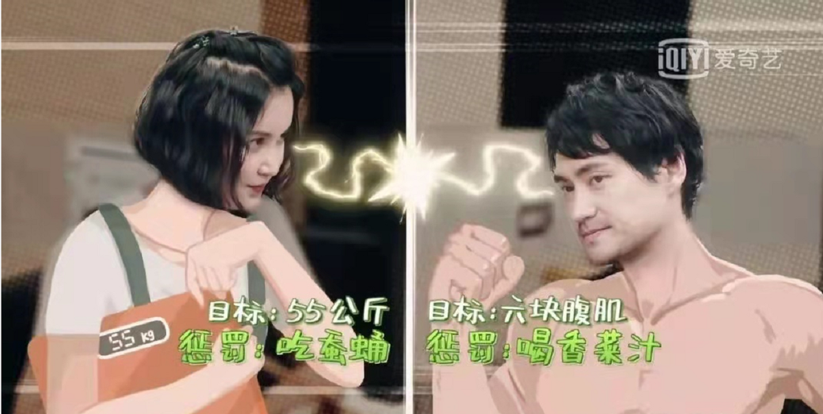张歆艺老公袁弘：娶兄弟前妻，我不委屈，也从来不在乎别人的看法