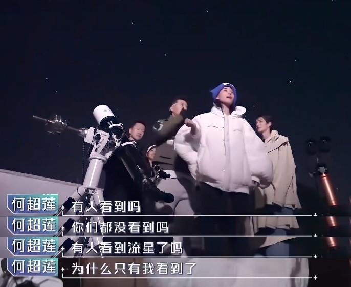 曾因张艺谋被雪藏的“豪门女婿”窦骁，如今娶豪门千金成人生赢家