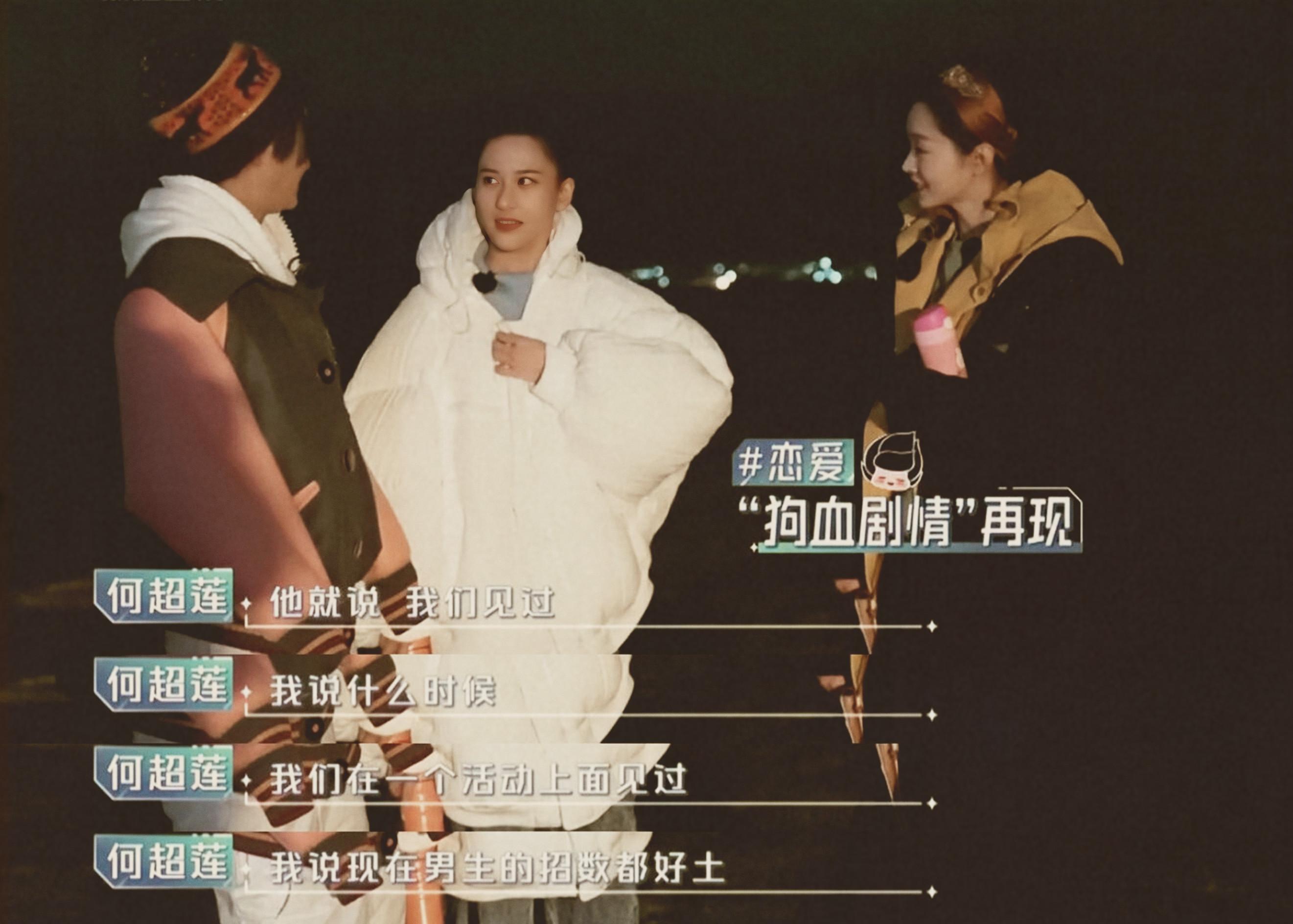 曾因张艺谋被雪藏的“豪门女婿”窦骁，如今娶豪门千金成人生赢家
