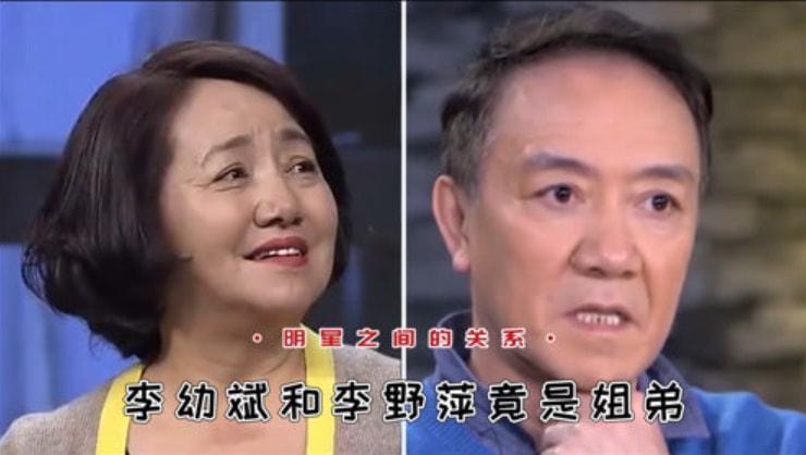 李幼斌简介及资料（李幼斌：16岁入行，47岁才走红，与二婚妻子史兰芽，14年恩爱如初）