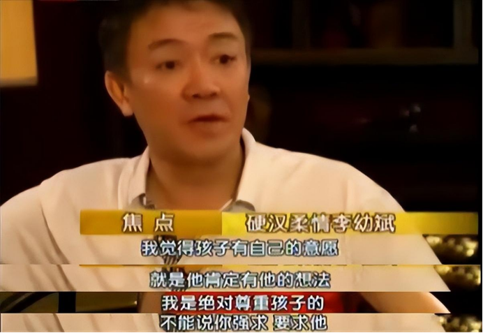 李幼斌简介及资料（李幼斌：16岁入行，47岁才走红，与二婚妻子史兰芽，14年恩爱如初）