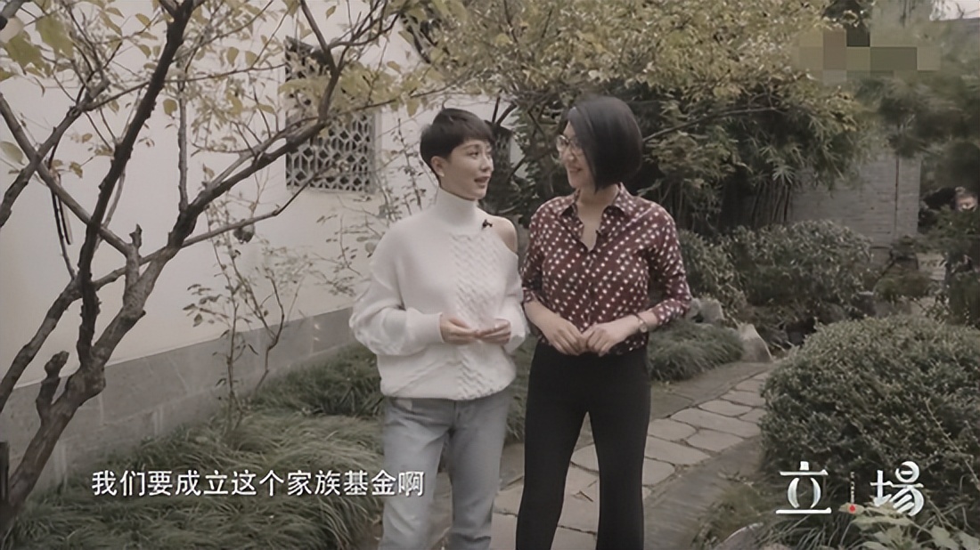 “名门千金”海清：出身名门曾拥南京万平古宅，儿子成第二谷爱凌