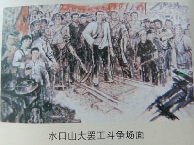 蒋先云：毛泽东的得力助手，救过蒋介石的命，战死沙场时年仅25岁