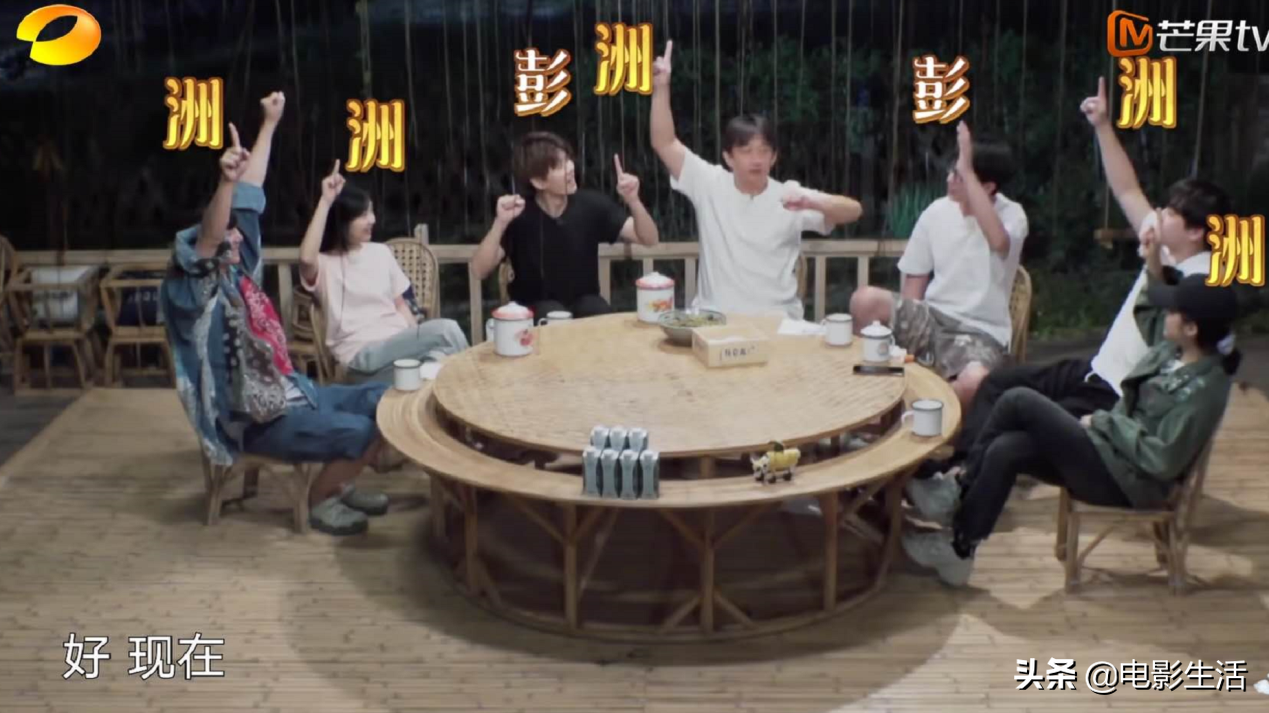 《向往的生活》许魏洲彭昱畅关系有多好？一个行为暴露他们真感情