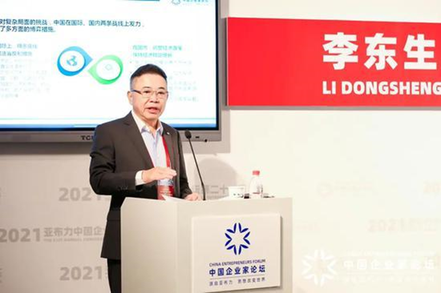 李东生：顺流逆流，只立潮头