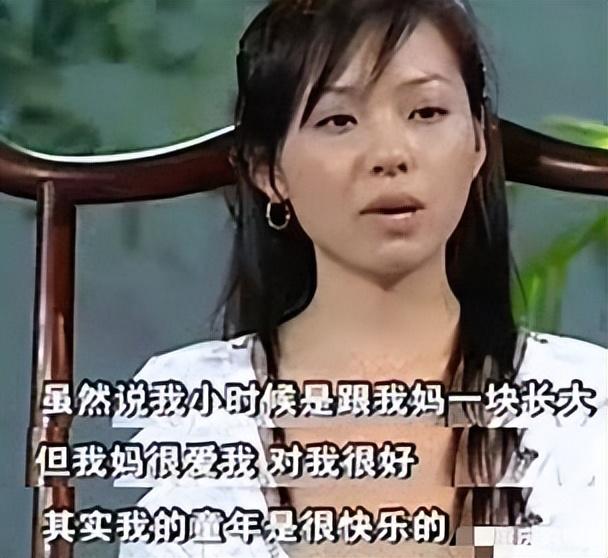 与冯轲相爱15年的张靓颖，被骗所有身家，如今离婚4年二人天差地别