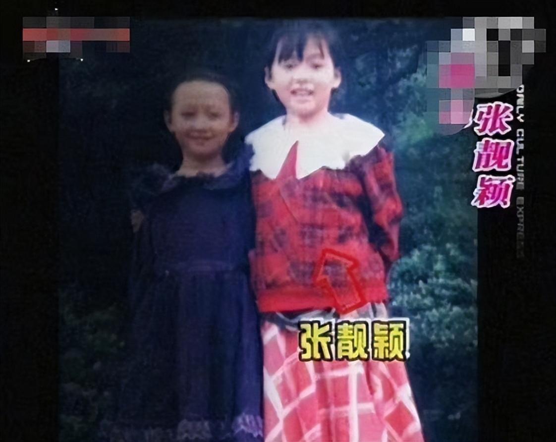 与冯轲相爱15年的张靓颖，被骗所有身家，如今离婚4年二人天差地别